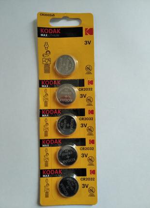 Батарейка литиевая 3В Kodak CR2032