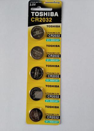 Батарейки литиевые 3В Toshiba CR2032