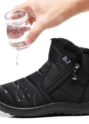 Зимние сапожки , ботинки bj waterproof warm winter boots unisex