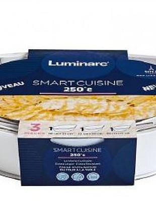 Набор форм для запекания Luminarc Smart Cuisine из 3 предметов P0