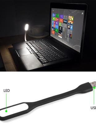 Гнучкий USB LED міні Світильник, Підсвічування, Лампа, ліхтарик