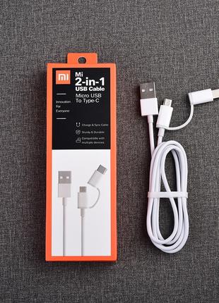 Оригинальный Xiaomi MI 2в1 кабель 100 см USB Micro + Type C в кор