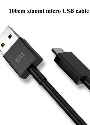 Кабель оригинальный Xiaomi micro USB высокое качество