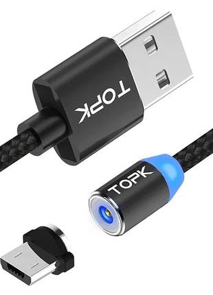 Кабель магнитный USB Topk AM23 с LED подсветкой для зарядки