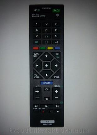Пульт для телевизоров Sony RM-ED062