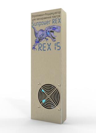 Бактерицидный рециркулятор воздуха Sunpower Rex15