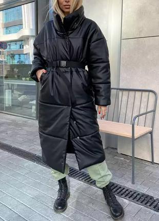 Стильная женская куртка с искусственной кожи, S-M