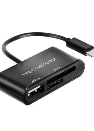Хаб Type-C OTG - USB, Card Reader Sd Карта, Hub