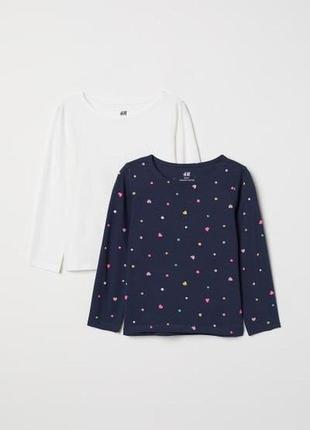 Комплект регланов h&m англия оригинал цена за комплект 2штуки