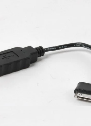 Адаптер-OTG кабель USB-A - Samsung 30pin