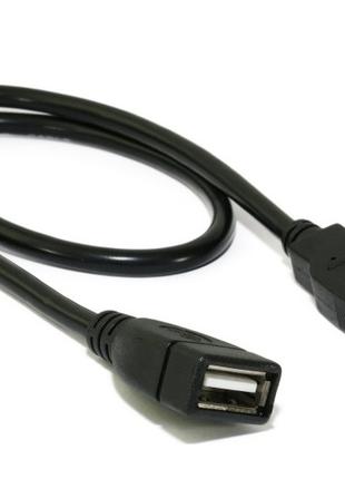 Кабель-удлинитель USB-A – AM (1/1.5/3 м)