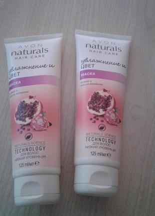 Маска для волос от avon