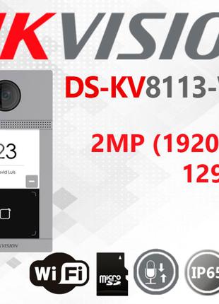 IP вызывная панель Hikvision DS-KV8113-WME1 (для домофона)