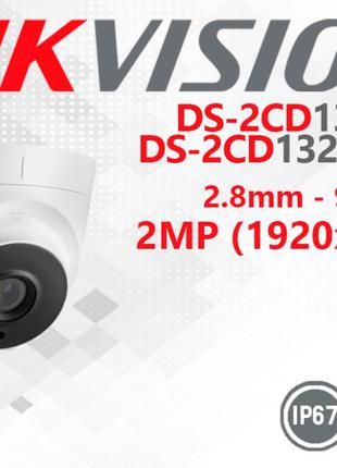 IP камера 2МП Hikvision DS-2CD1321-I DS-2CD1323G0-IU (микрофон!)