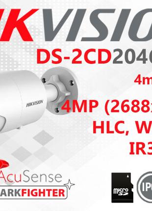 IP камера 4Mp Hikvision DS-2CD2046G2-I (4мм)