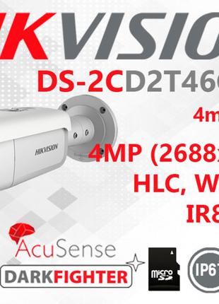 IP камера 4Mp Hikvision DS-2CD2T46G2-4I (4мм)