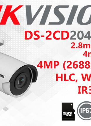 IP камера 4Mp Hikvision DS-2CD2043G0-I (2.8/4мм)