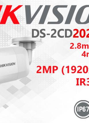 IP камера 2МП Hikvision DS-2CD2021G1-I -IW
