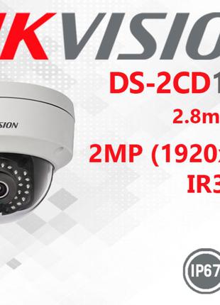 IP камера 2МП Hikvision DS-2CD1121-I (2.8 мм)
