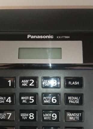 Факс Panasonic KX-FT984