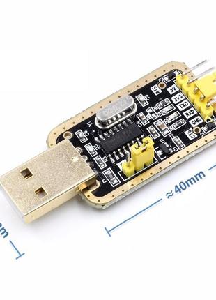 CH340G Конвертер USB у TTL (RS232) CH340 адаптер USB/UART CTS RTS