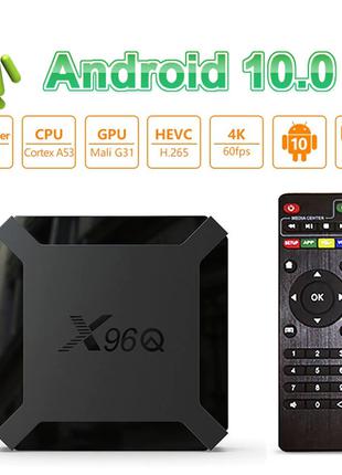 X96Q 2gb 16gb Android 10 Alwinner H313 Андроїд Смарт ТВ Приставка