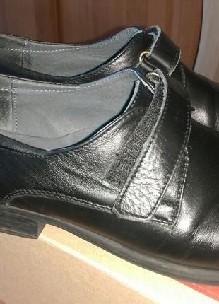 Классические кожаные туфли фирма "Lapsi". Размер 37