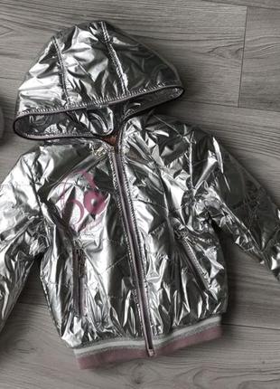 Бомбезные курточки-металлик с капюшоном весна/осень на рост 92см