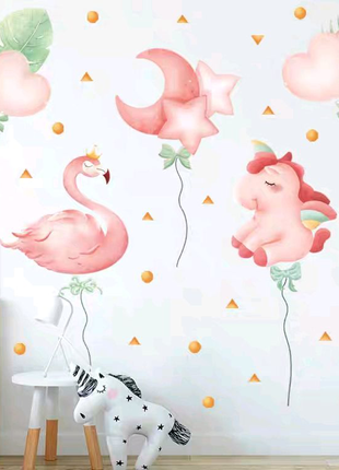 Интерьерная наклейка на стену обои Единорог фламинго шарики