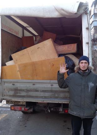 Вывоз строительного мусора Камаз Зил Газель Киев И Область