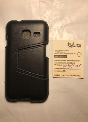 Чехол Бампер Накладка Samsung J105 кожа Valenta