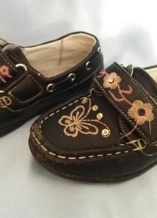 Туфли ботинки мокасины для девочки удобные