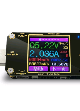 USB тестер, вольтметр, амперметр UT21 с Bluetooth