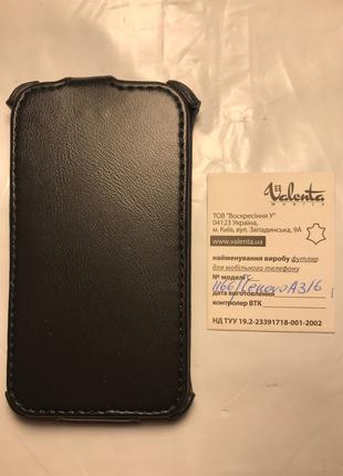 Чехол книжка на Lenovo A316 кожа Valenta