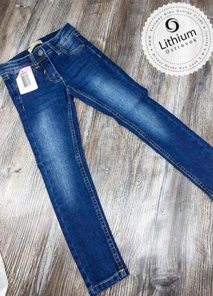 Джинсы alive kinder jeans