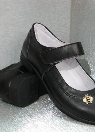 Туфли кожаные чёрные на девочку украина