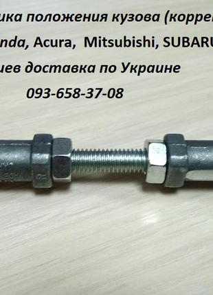 Датчик высоты лексус rx350