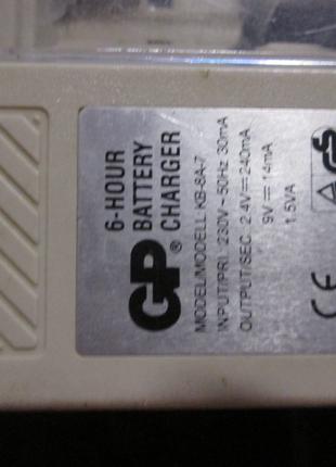 Зарядное устройство GP KB-8A-7 AA/AAA/AAAA/C/D/PP3