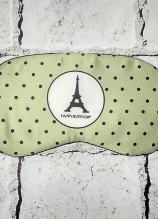 Маска для сна Париж Happy everyday, зеленая