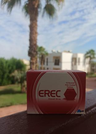 EREC 100mg -для підвищення потенції.