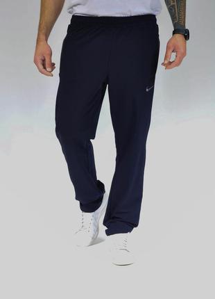 Nike спортивные штаны трикотаж