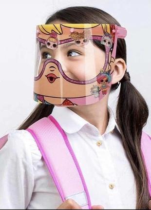 Защитная маска экран для детей