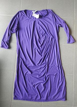 Платье для беременной dorothy perkins