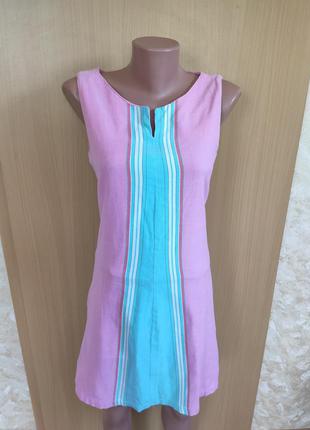 Стильное розовое коттоновое  натуральное летнее платье сарафан