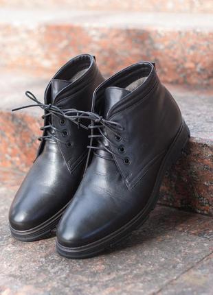 Качественные мужские зимние ботинки кожаныез чёрные на цигейке
