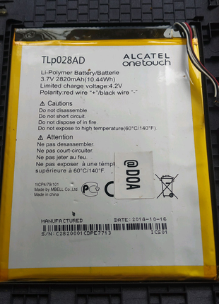 Акумулятор Alcatel TLp028AD