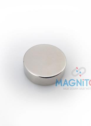 Неодимовый магнит, диск 20х7 мм