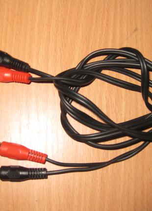 Качественный кабель 2RCA