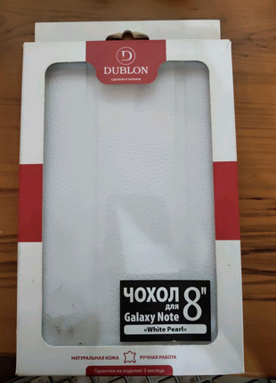 Чехол DUBLON -кожа натуральная для планшета Galaxy Note 8"
