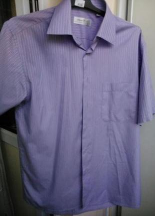 Рубашка фиолетовая